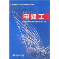 �纸��/�����ֽṹְҵ������ѵ�̲�