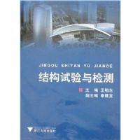 �ṹ��������