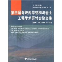 ���Ľ캣Ͽ�����ṹ����������ѧ�����ֻ����ļ��������̣�