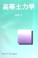 �ߵ�����ѧ