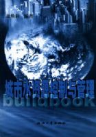 ����ˮ��Դ���������