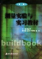 ����ʵ����ʵϰ�̲�