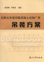 װ��ʽ����ֽ�������ṹ����--��װ����