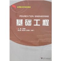 ��������(Ӧ���ͱ��ƹ滮�̲�)