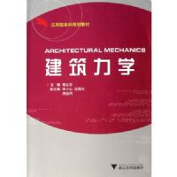 ������ѧ(Ӧ���ͱ��ƹ滮�̲�)