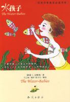 ��������ɳ��ض���-ˮ����