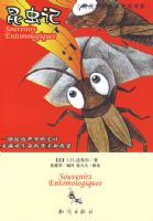 ��������ɳ��ض���-�����