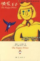 ��������ɳ��ض���-��������