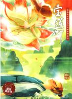 ����ϲ���ľ��䴫ͳ���¾��汾--������