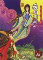 ����ϲ���ľ��䴫ͳ���¾��汾--�������϶�