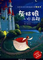 ����ϲ���ľ���ͯ�����¾��汾���ҹ�����ˮ��Ь