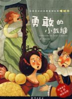 �¸ҵ�С�÷�