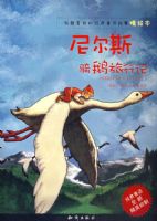 ����ϲ���ľ���ͯ�����¾��汾�����˹������м�