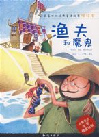 ����ħ��