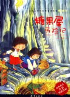 �ǹ������ռ�