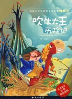 ��ţ�������ռ�08