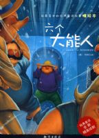 ����ϲ���ľ���ͯ�����¾��汾������������