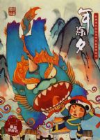 ����ϲ���ľ��䴫ͳ���¾��汾--���Ϧ