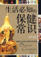 �����֪�ı�����ʶ