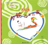 ���߿���˶�