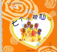 �߸�С���ɣ�6�����