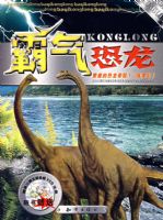 ��������:��ʢ�Ŀ����۹�1(٪�޼�)