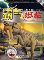 ��������:����û���ʷǰ����(���Ѽ�)