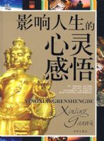 Ӱ���������������