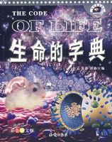 �������ֵ䡪����ѧǰ�ش���