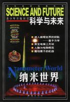 ��ѧ��δ��.��������