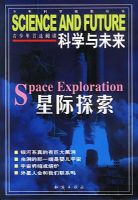 ��ѧ��δ��.�Ǽ�̽��