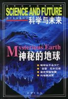 ��ѧ��δ��.���صĵ���