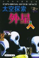 ̫��̽���������ˣ�