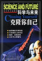 ��ѧ��δ��.��¡���Լ�