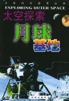 ̫��̽����������أ�