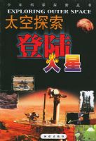 ̫��̽������½���ǣ�