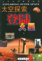 �����ѧ̽�����飨��5�ᣩ