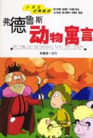 ����³˹����Ԣ��/Сѧ�������Ķ�