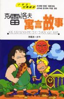 �����Ԣ�Թ���/Сѧ�������Ķ�