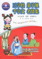 ���־������ӹ桤ǧ���ġ����ͼ���ȫ��ȫ�롤��ͼ��ƴ��������