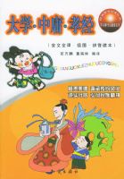 ��ѧ����ӹ��Т����ȫ��ȫ�롤��ͼ��ƴ��������