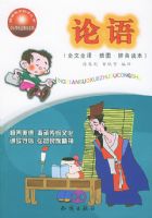 ���ȫ��ȫ�롤��ͼ��ƴ��������