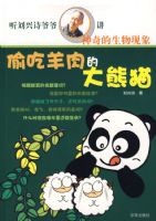 ͵������Ĵ���è