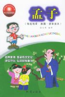 ���ӣ���ѡ���롤��ͼ��ƴ��������