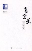 ���������¼