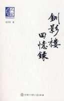 ��Ӱ¥����¼