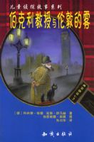 �������������׶ص���������ͯ��̽����ϵ��