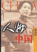 �����й�--�ֵ���