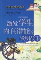 ����ѧ�����ڵķ�������