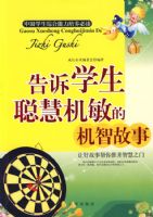 ����ѧ���ϻۻ����Ļ��ǹ���09